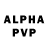 Alpha PVP СК Le Ratt