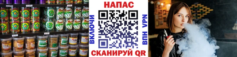OMG ONION Майкоп Canna-Cookies марихуана