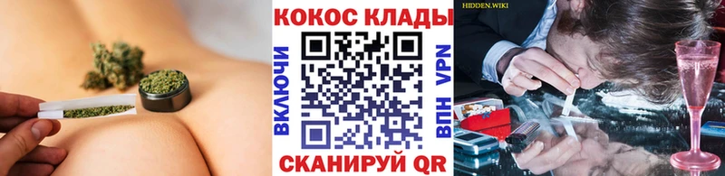 блэк спрут рабочий сайт  Майкоп  КОКАИН 98% 