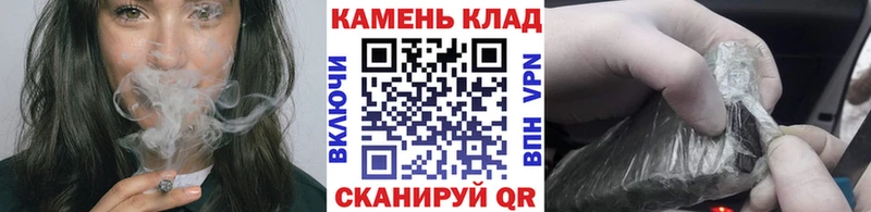 ГАШ VHQ  Майкоп 
