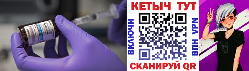 магазин  наркотиков  Майкоп  Кетамин VHQ 