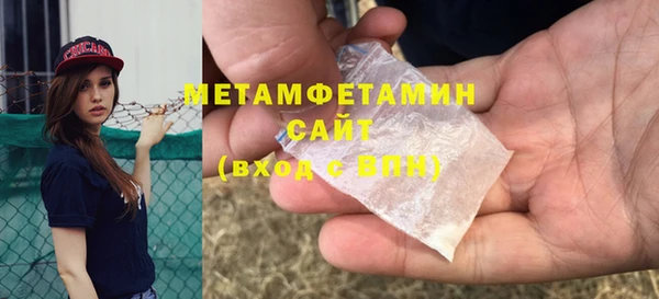 кокаин колумбия Гусиноозёрск