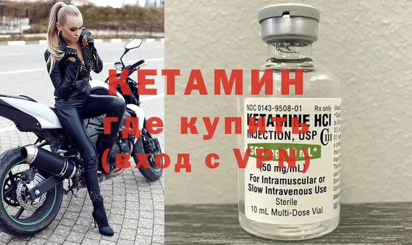 кокаин колумбия Гусиноозёрск