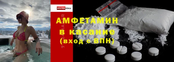 кокаин перу Кирс