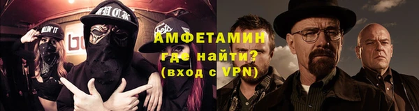 кокаин колумбия Гусиноозёрск
