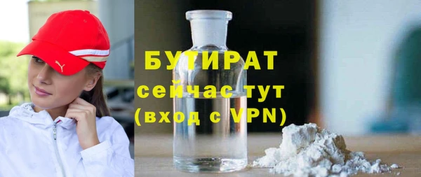 кокаин колумбия Гусиноозёрск