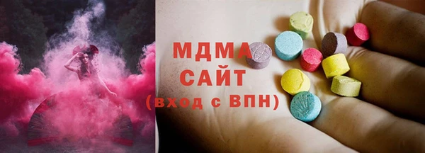 кокаин колумбия Гусиноозёрск