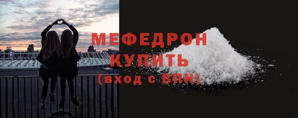наркотики Сатка
