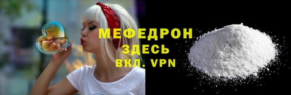кокаин колумбия Гусиноозёрск