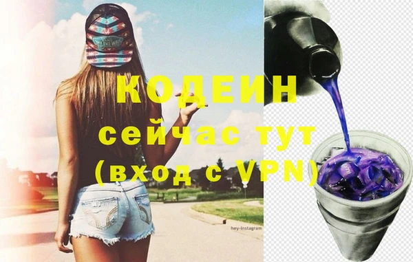 амф Горно-Алтайск