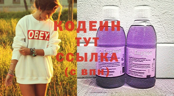 мдпв Сафоново
