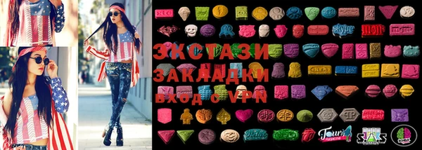 амф Горно-Алтайск