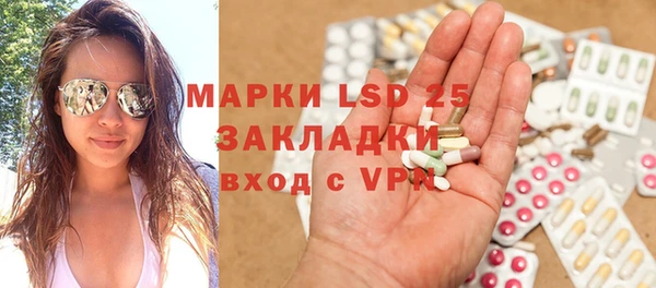 кокаин колумбия Гусиноозёрск