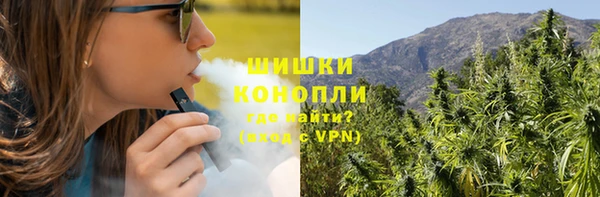 мдма Киселёвск