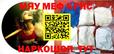 трава Гагарин