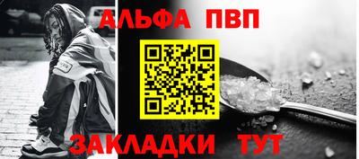 гашишное масло Гатчина