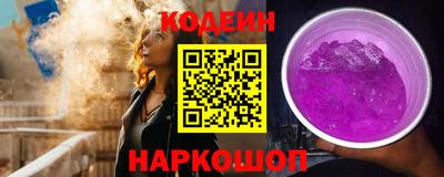 трава Гагарин