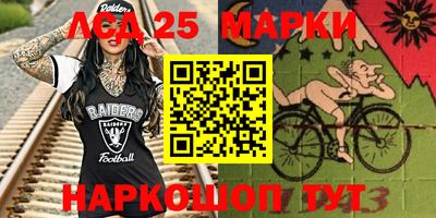 гашишное масло Гатчина
