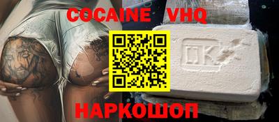 гашишное масло Гатчина