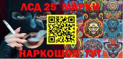 гашишное масло Гатчина