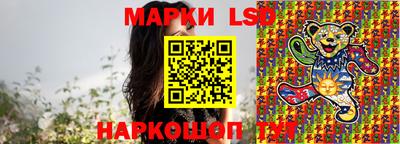 гашишное масло Гатчина