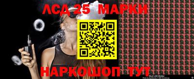 трава Гагарин