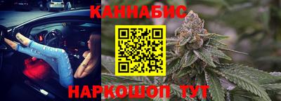 трава Гагарин