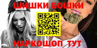 кристаллы Гай
