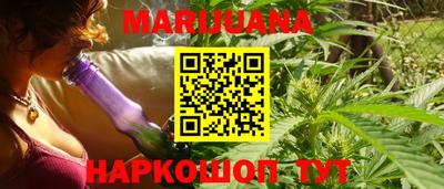 трава Гагарин