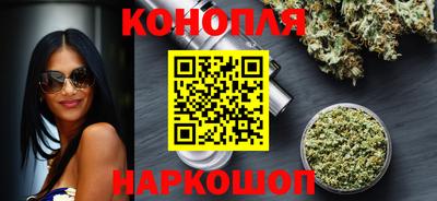 кристаллы Гай