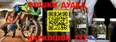 трава Гагарин