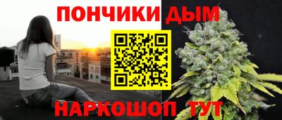 трава Гагарин