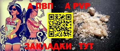 гашишное масло Гатчина