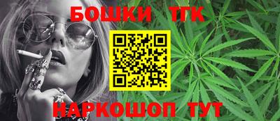 трава Гагарин