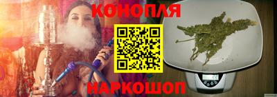 кристаллы Гай