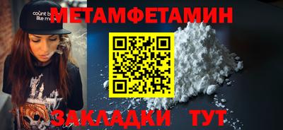 гашишное масло Гатчина