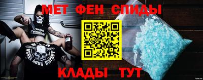 кристаллы Гай