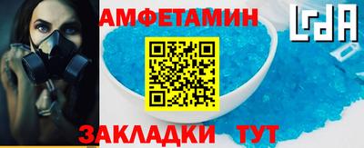 гашишное масло Гатчина
