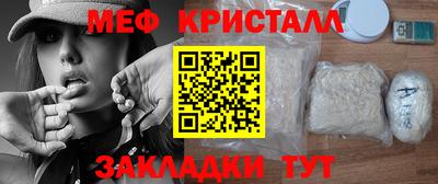 гашишное масло Гатчина