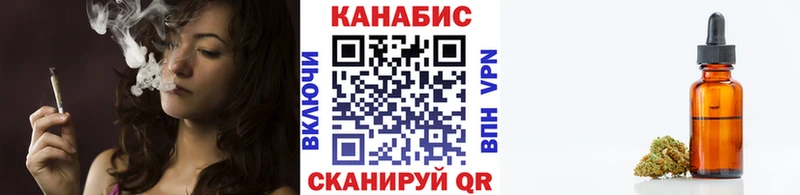 ОМГ ОМГ ССЫЛКА  Майкоп  Бошки Шишки SATIVA & INDICA 