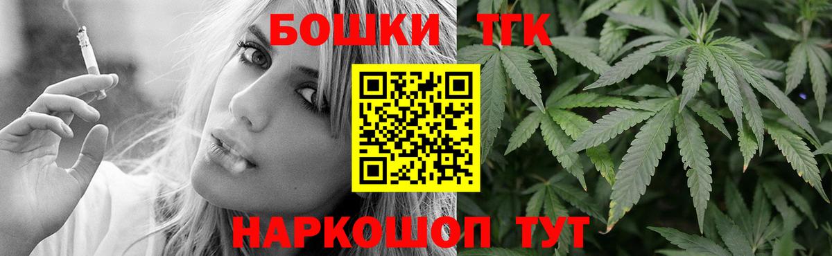 Каннабис LSD WEED  Марихуана Amnesia  Майкоп  Шишки марихуана Amnesia  Конопля LSD WEED  Вход с VPN 
